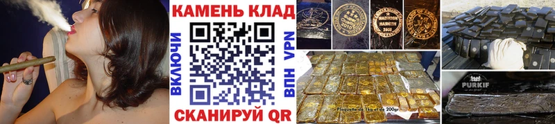 Купить закладки  Сосновка  ГАШИШ ice o lator 