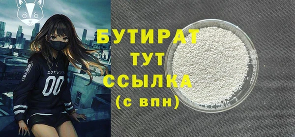 дурь Костерёво