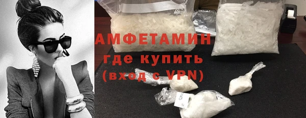 эйфоретик Коряжма