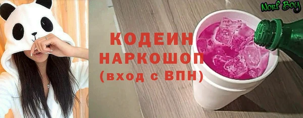 эйфоретик Коряжма