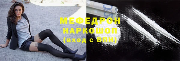 дурь Костерёво