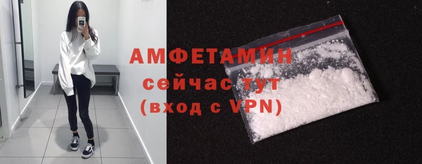 соль ск Корсаков