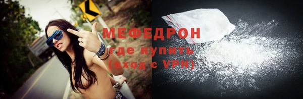 эйфоретик Коряжма