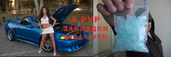 дурь Костерёво
