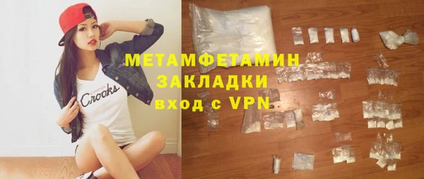 эйфоретик Коряжма