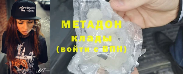 эйфоретик Коряжма