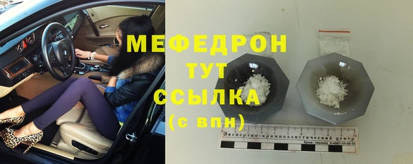 дурь Костерёво
