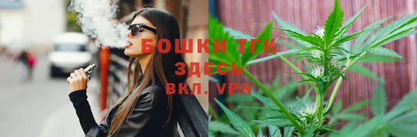 эйфоретик Коряжма