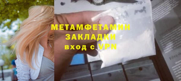 эйфоретик Коряжма