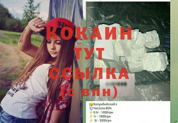 эйфоретик Коряжма