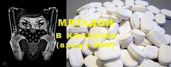 эйфоретик Коряжма
