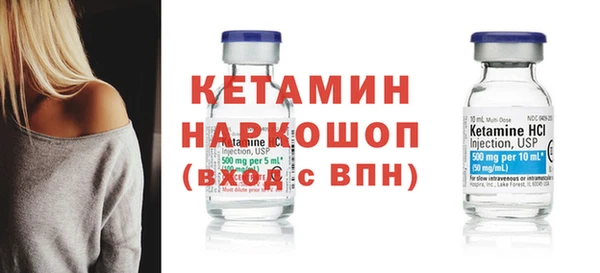 эйфоретик Коряжма