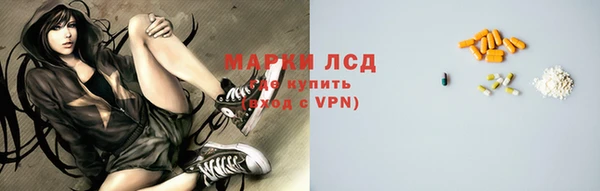 эйфоретик Коряжма