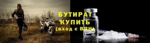 эйфоретик Коряжма