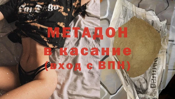 дурь Костерёво