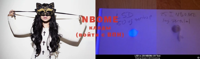 дурь Костерёво