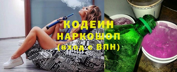 дурь Костерёво