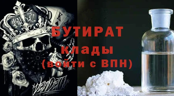 эйфоретик Коряжма