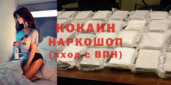дурь Костерёво