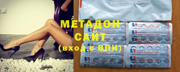 дурь Костерёво