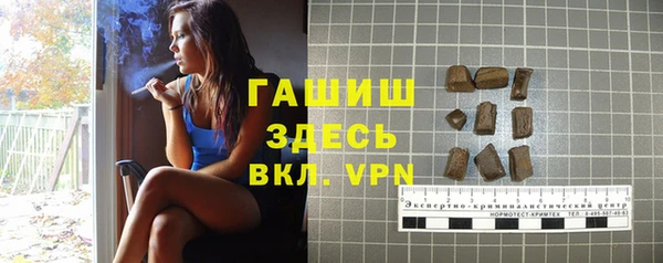 дурь Костерёво