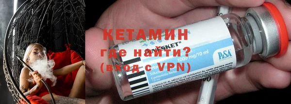 соль ск Корсаков