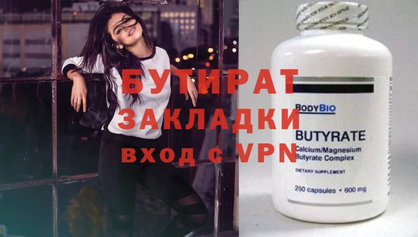 дурь Костерёво