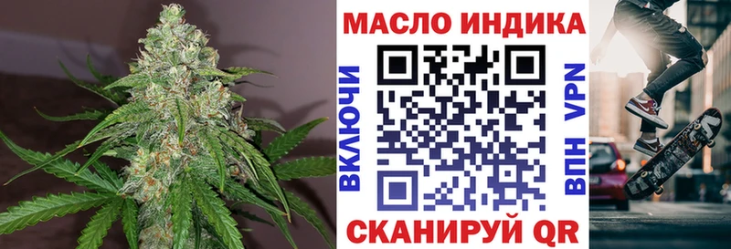 Купить  Сосновка  Дистиллят ТГК Wax 