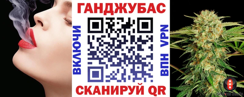 Марихуана THC 21%  Купить где  Сосновка 